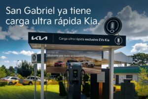 San Gabriel, en Carchi, tiene una electrolinera para  vehículos eléctricos
