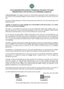 La Universidad Central del Ecuador tendrá su nueva Sede en las Galápagos